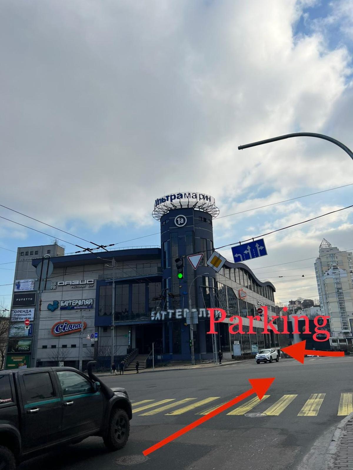 New Apartment Near Railway Station 1A Kyiv Exterior foto